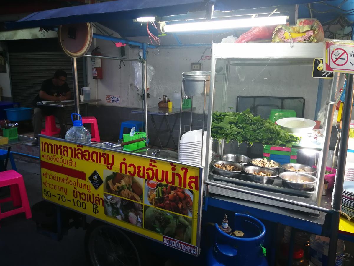 Wj Hostel Bangkok Dış mekan fotoğraf